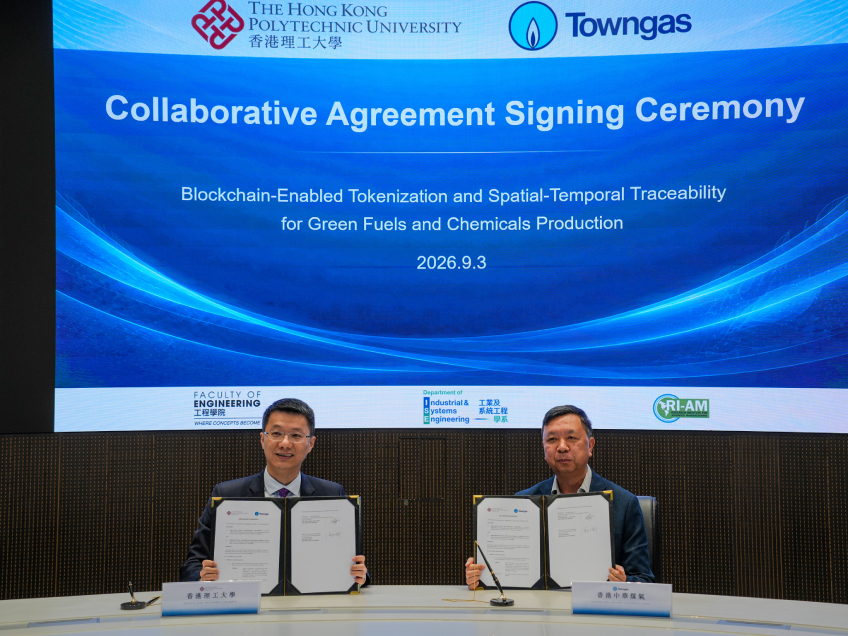 Towngas partners with PolyU to certify green fuels using blockchain technology